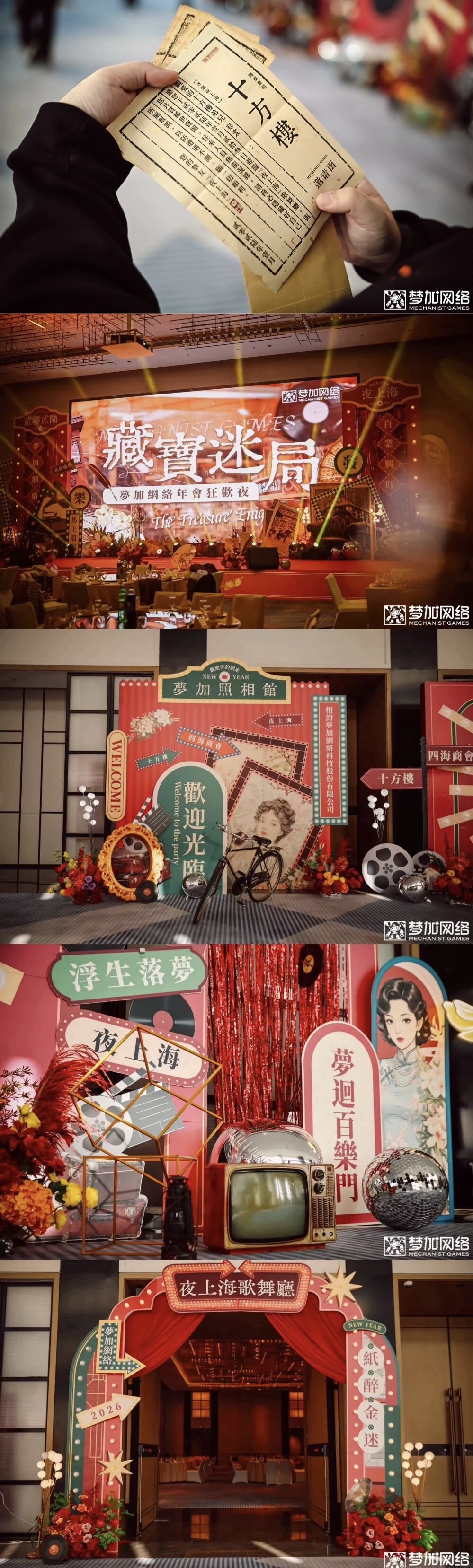 嗯.JPG