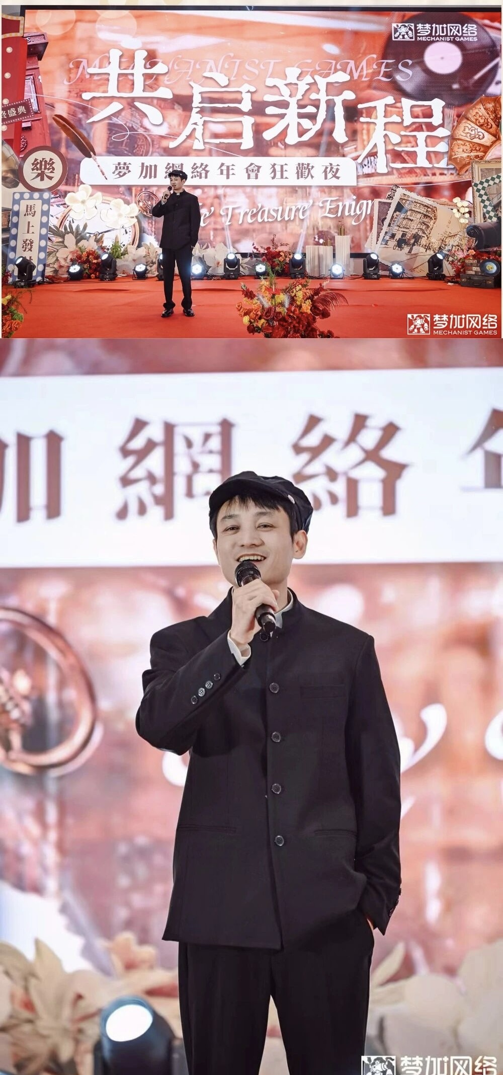 嗯1.JPG