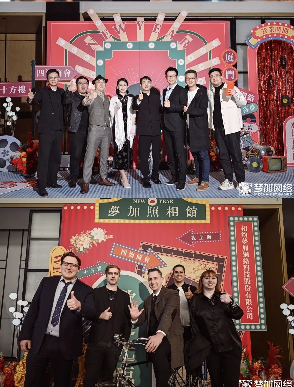 嗯2.JPG
